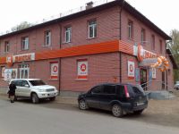 Diksi300912 (2)